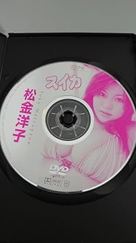 DVD◎ウルトラ5ボックス/松金洋子 Amazon.com: ウルトラマンコスモス 5 [DVD] : Movies & TV